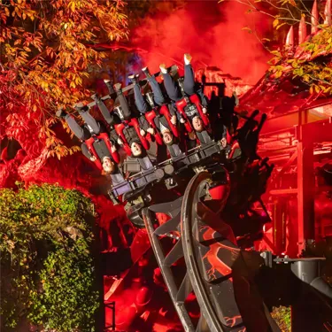 Nemesis