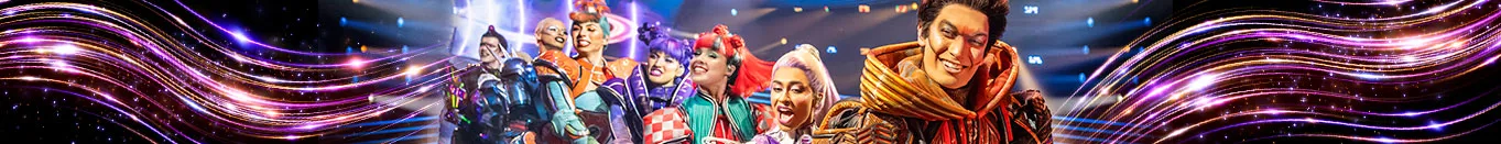 Starlight Express Perk Hero 
